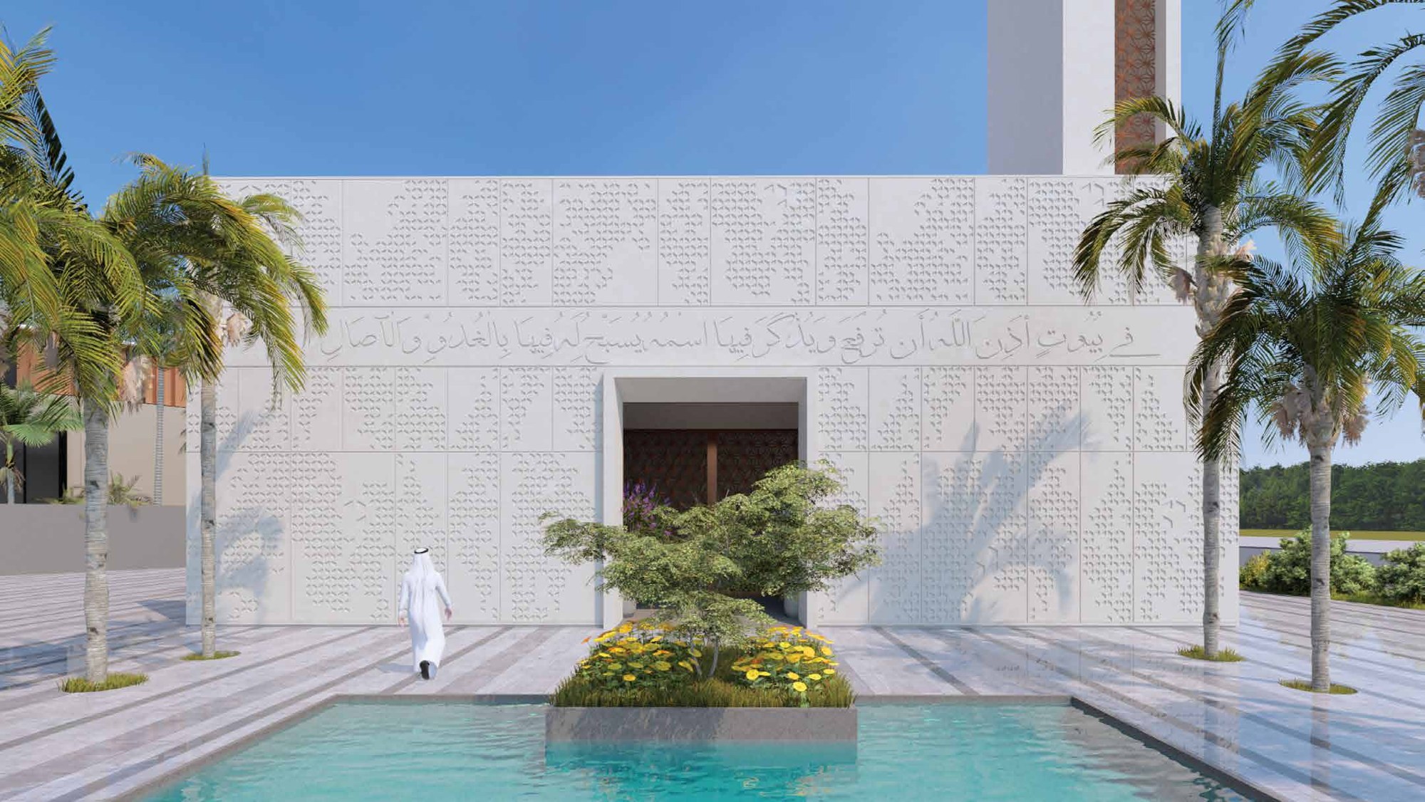 Sukoon mosque architectural rendering